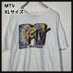 【MTV】半袖Tシャツ　デカロゴ　ビッグロゴ　タイダイカラー　白T74