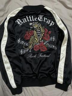 Rattle Trap ２面用 スカジャン 日本限定虎スカル レオパード　サテン