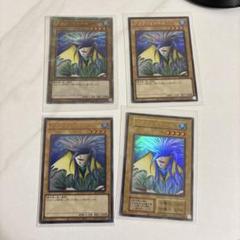 はる アクアマドール他25th クオシク3枚セット 遊戯王 美品】 アクア・マドール 全レア度コンプセット(25th