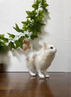 羊毛フェルトの猫