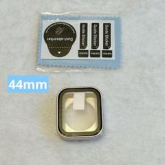 Apple Watch カバー 防水 一体型 44mm スターライト