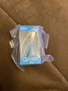 Qposket Elsa