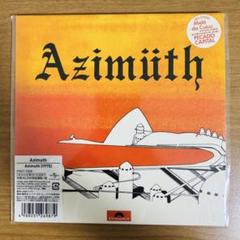 Azymuth アジムス Record Store Day RSD レアグルーヴ