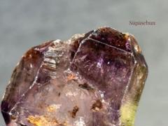《再生の水晶＊スーパーセブン特別な形の原石》