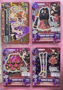 2025年最新】アイカツ マルチカラー セットの人気アイテム