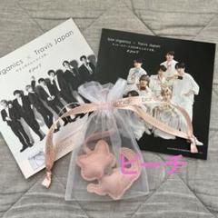 【トラジャ リーフレット付】bior organics ラッキーパクト＆チャーム 2025年最新】BIOR organics チャームの人気アイテム - メルカリ