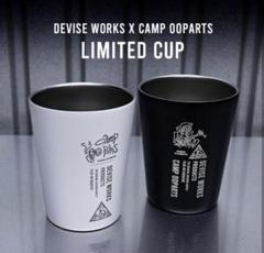 非売品 ボトル タンブラー　deviseworks what we want 非売品 ボトル タンブラーdeviseworks what we want