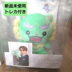 商品詳細ページ | JO1 OFFICIAL STORE | オリジナルカード付き