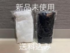 ♡SOWAN/レッグウォーマー/セット/新品未使用/送料込み♡