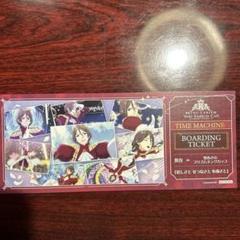 キンツア 入場者特典 仁 KING OF PRISM キンプリ