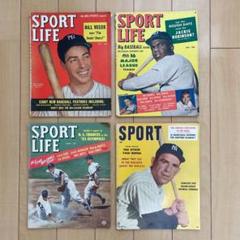 【ビンテージ希少】SPORT LIFE MLB baseball雑誌4冊