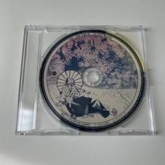 ドラマCD 百と卍 1〜3まとめ売り ドラマCD 百と卍 1〜3まとめ売り