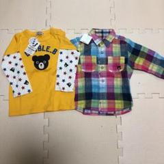 ちゅら様専用
