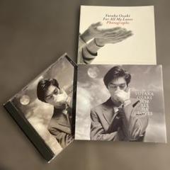 尾崎豊⭐️回帰線【完全生産限定盤・紙ジャケット仕様】新品未開封 尾崎豊「回帰線」完全生産限定盤 CD 未開封 - メルカリ