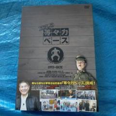 2025年最新】北野武 dvdの人気アイテム - メルカリ