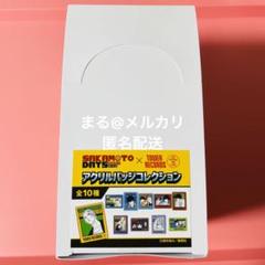 SAKAMOTO DAYS アクリルバッジ タワレコ シン 南雲 神々廻 夏生 Amazon.co.jp: サカモトデイズ sakamotodays タワーレコード