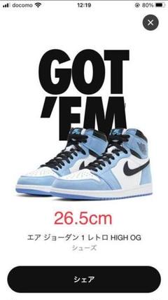 AIR エアジョーダン1レトロHIGH OG