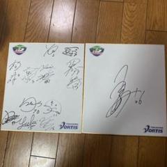 ジュディアンドマリー　直筆サイン入り色紙　抽選当選品 ジュディアンドマリー 直筆サイン入り色紙 抽選当選品