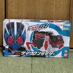 新品未開封DXサイクロンライザー 抽選販売】仮面ライダーゼロワン DXサイクロンライザー | 仮面