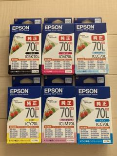 EPSON インク