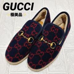 2025年最新】GUCCI ムートンの人気アイテム - メルカリ