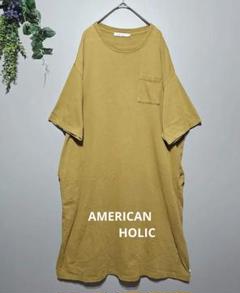 【AMERICAN HOLIC】 カットソーワンピース Lサイズ マスタード