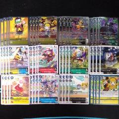 デジカ アプモン系 デッキパーツ