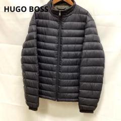 2025年最新】Hugo Boss メンズ ダウンジャケットの人気アイテム