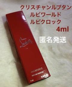 ルブタン新品未使用❗コスメ Christian Louboutin（ファンデーション）のフリマアイテム一覧