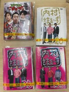 DVD バラエティー さまぁ～ず TV番組2タイトルセット（※巻数不揃い）