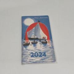 2025年最新】ポケットダイアリー2024の人気アイテム - メルカリ