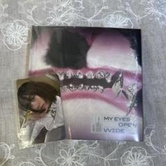 MEOVV MY EYES OPEN WIDE 新品未開封