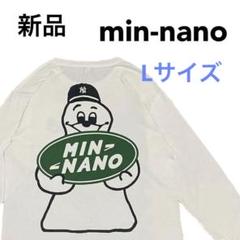 【新品未使用品】minnano shinknownsuke ロンT Tシャツのサムネイル