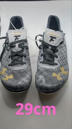 Under Armour TF スパイクシューズ グレー/イエロー