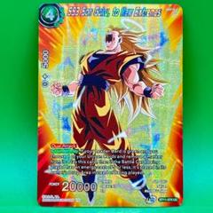 ドラゴンボール 海外 SS3 孫悟空 BT11 ヒストリーオブ孫悟空 英語