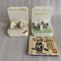 ちびギャラリー　指人形 ちびギャラリーボンボヤージュのペンギン指人形マスコット