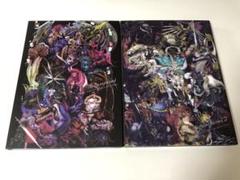 FF14 アンテンパード　2種　サントラ　プライマル　バトルテーマ　CD