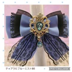 夏限定価格！ダウンラップ 5'8\" MediumLight ジールーミス 2025年最新】g-loomisの人気アイテム - メルカリ