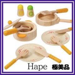 2025年最新】ハペ グルメキッチンの人気アイテム - メルカリ