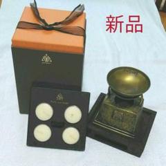 【未使用】panpuri✤オイルバーナー