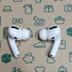 Apple AirPods Pro 両耳 LR 両耳 571 - メルカリ