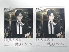 あんスタ 紅月 蓮巳敬人 バースデーカード あんさんぶるスターズ！！【公式】 on X: 