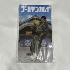 2025年最新】ゴールデンカムイ 大江戸温泉の人気アイテム - メルカリ