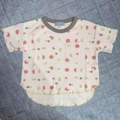 最安値❣️キッズ　子供　Tシャツ　半袖　ベージュ　110のサムネイル