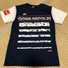 ミズノ 横浜マラソン2016 Tシャツ