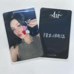 TWS SUMMER BEAT 一直娯 中華 予約特典 シニュ withfans TWS SUMMER BEAT withfans 中華 特典 トレカ シニュ - メルカリ