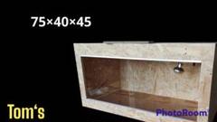 爬虫類ケージ 80×40×40㎝ リクガメ フトアゴ ゲージ ファッション好きが選ぶ人気ブランドランキング 過ごせ 80×40×40