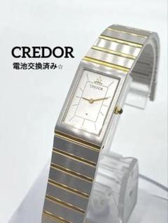 SEIKO セイコー 8420-6530 ヴィンテージ クォーツ 腕時計 SEIKO セイコー 8420-6530 ヴィンテージ クォーツ 腕時計（SEIKO