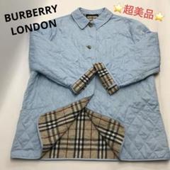 【超美品‼️】 バーバリー チェック キルティング コート 2Y 90 中古美品】 バーバリーロンドン バーバリー キルティング コート