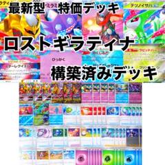 Amazon.co.jp: ポケモンカードゲームSV sv6a 強化拡張パック